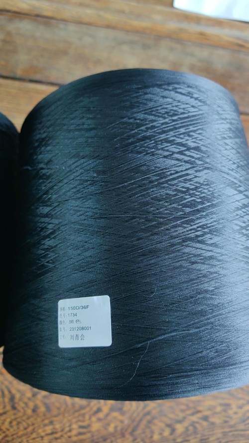 150d/36f and 300d/72f DTY polyester textured yarn price hilo polyester dope dyed yarn