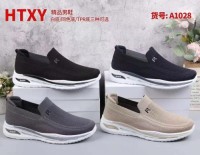 Finished Shoes